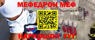 марки lsd Новокубанск
