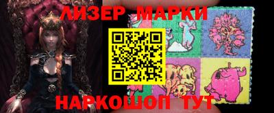дурь Новозыбков
