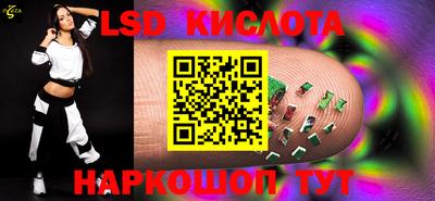 дурь Новозыбков