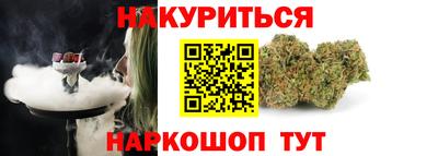 дурь Новозыбков