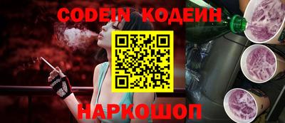 дурь Новозыбков