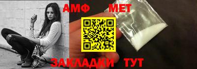 дурь Новозыбков