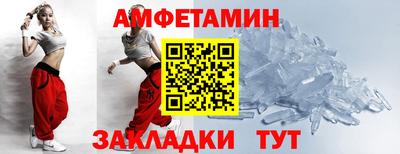 дурь Новозыбков