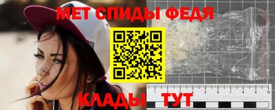 прущая мука Наро-Фоминск
