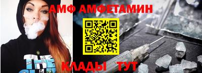 марки lsd Новокубанск