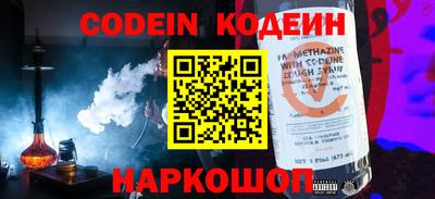 дурь Новозыбков