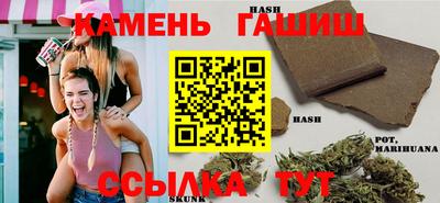 дурь Новозыбков