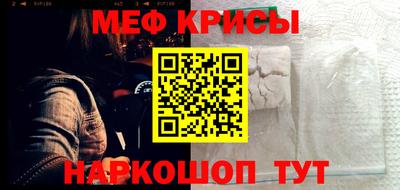 марки lsd Новокубанск