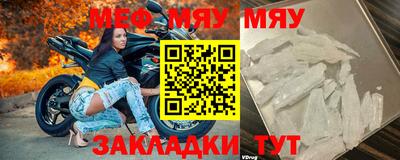 дурь Новозыбков