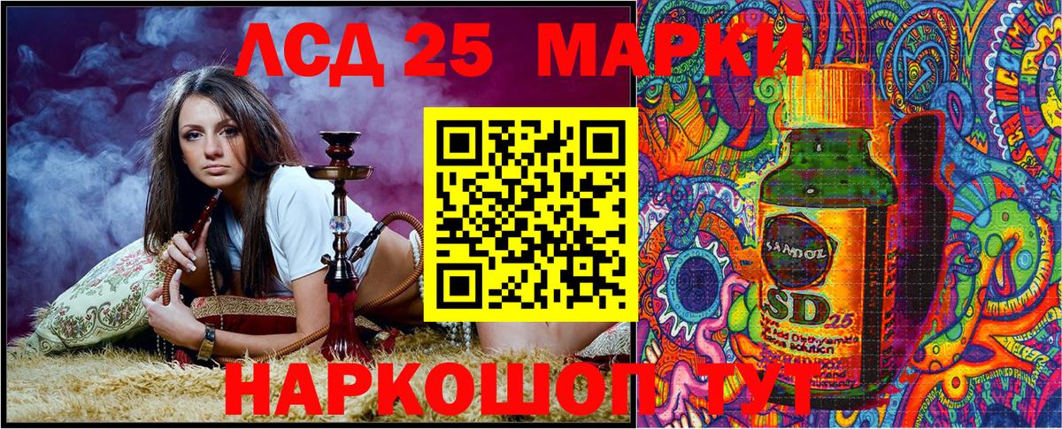 Вязники  Марки NBOMe 1,5мг  Наркотические марки  Вход с VPN 